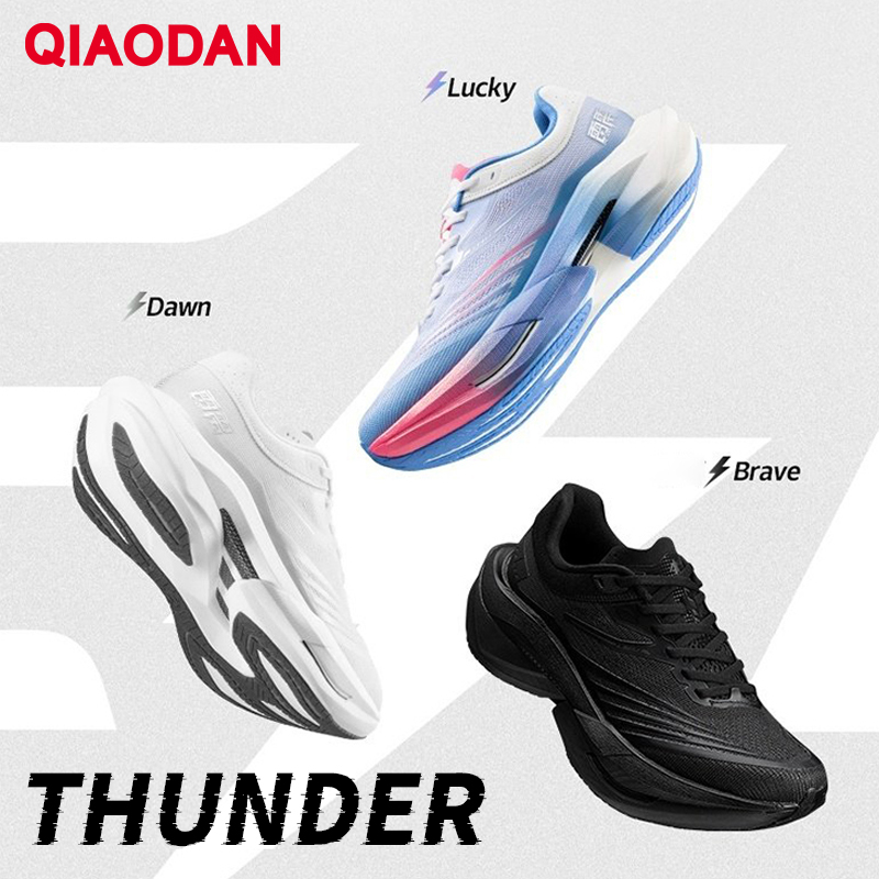 Running Shoes Men - QIAODAN TG PLAID Men's 2026 Cushioning