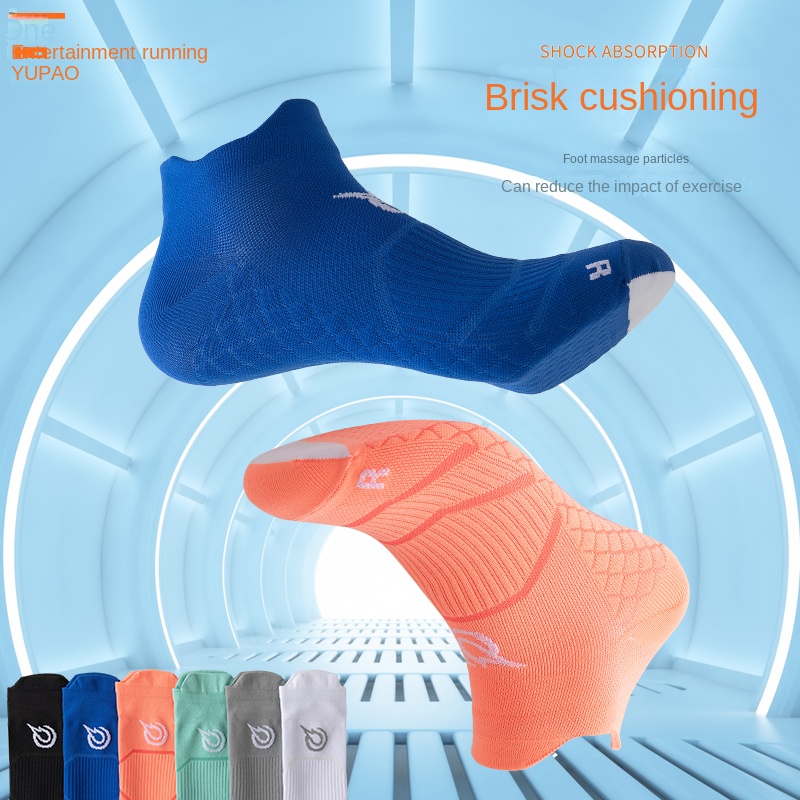 Men's Sports Socks, Running So - Sports Socks review and price