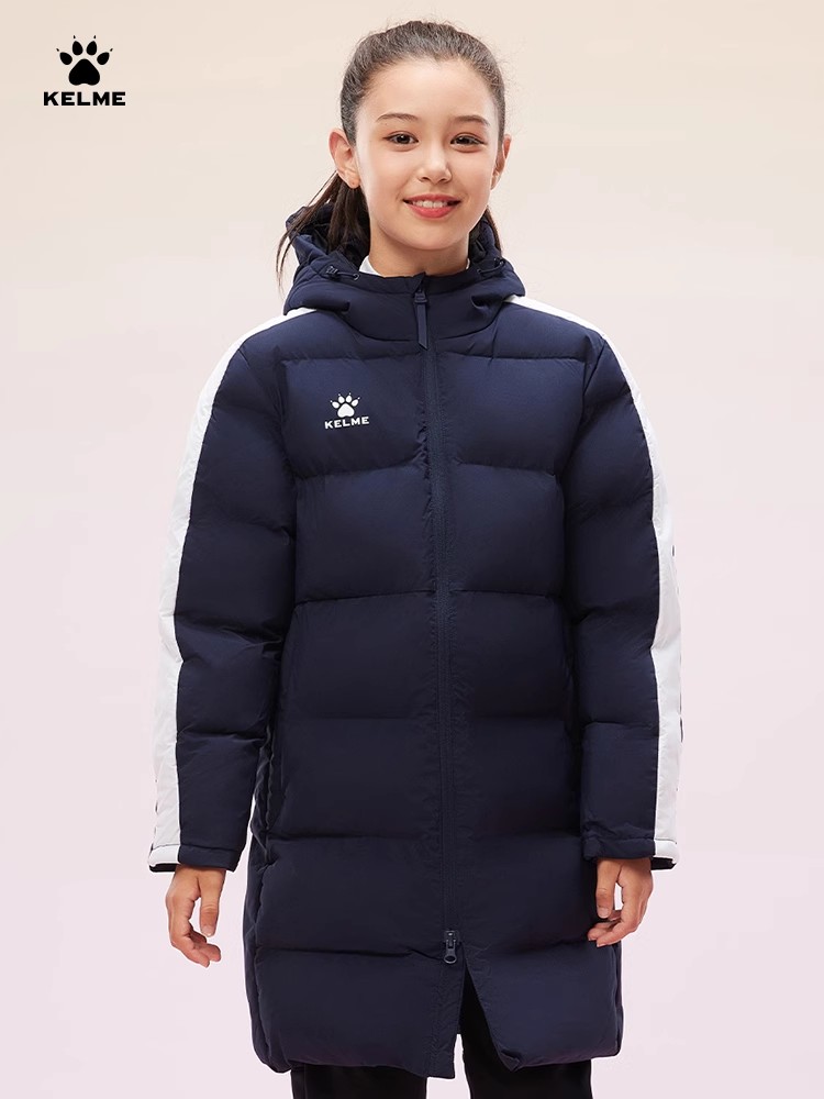 KELME Kid Winter Jacket Long S - Running Gear Kids review and price