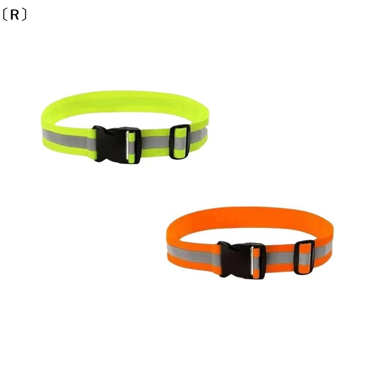 〔R〕Adjustable Elastic Reflecti - Running Gear Kids review and price