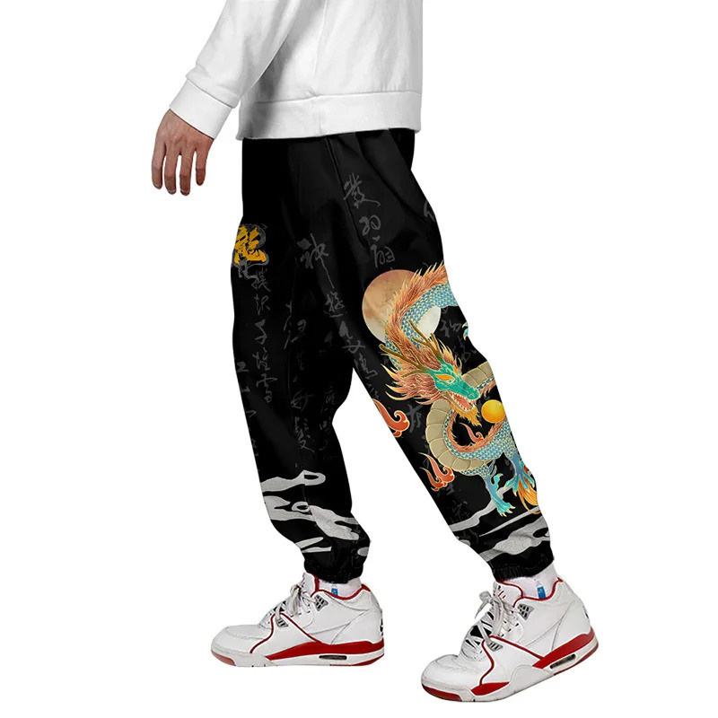 3D Chinese Dragon Harem Pants  - Joggers Pants review and price