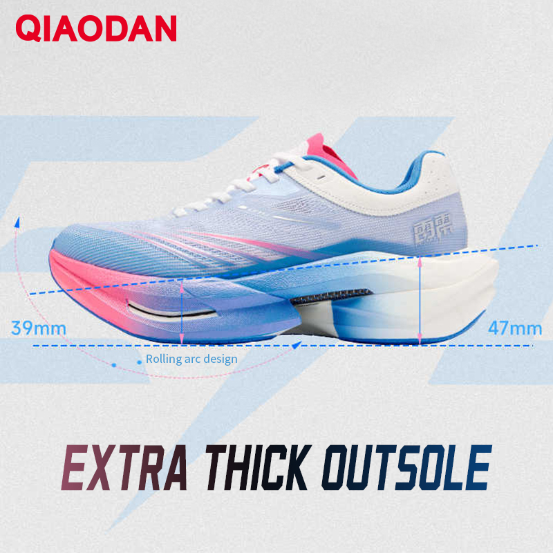 QIAODAN TG PLAID Men's 2026 Cu - Running Shoes Men review and price
