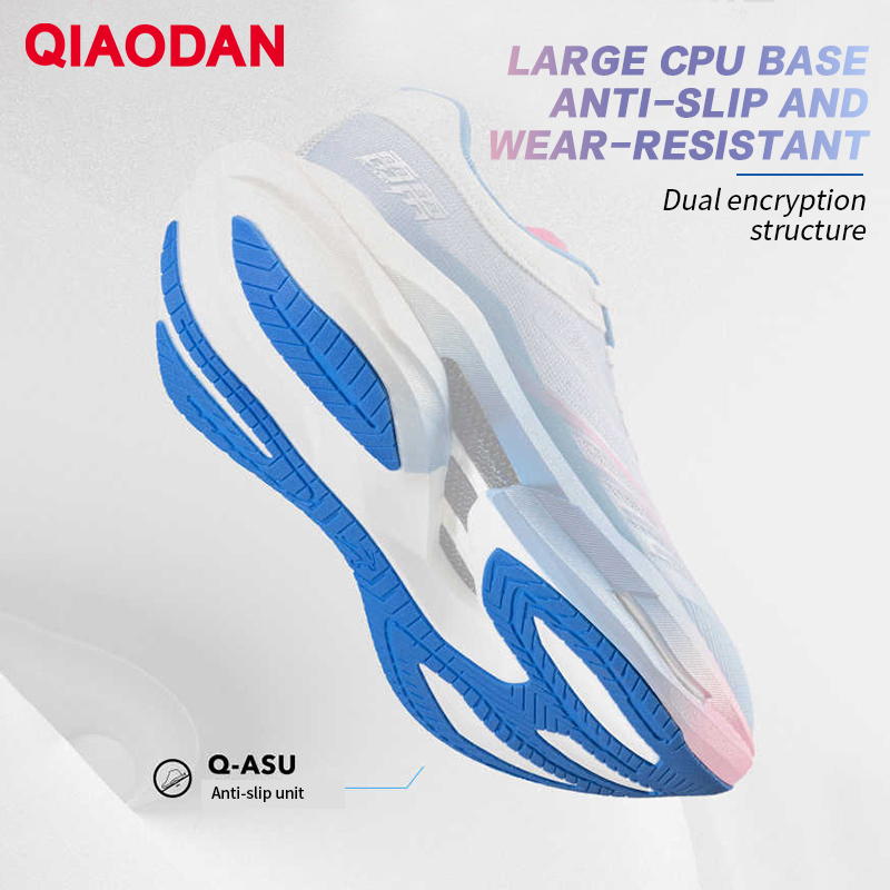 QIAODAN TG PLAID Men's 2026 Cu - Running Shoes Men review and price