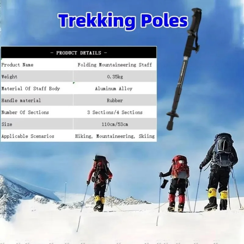 Ultralight Trekking Poles Outd - Trekking Pole Carbon review and price