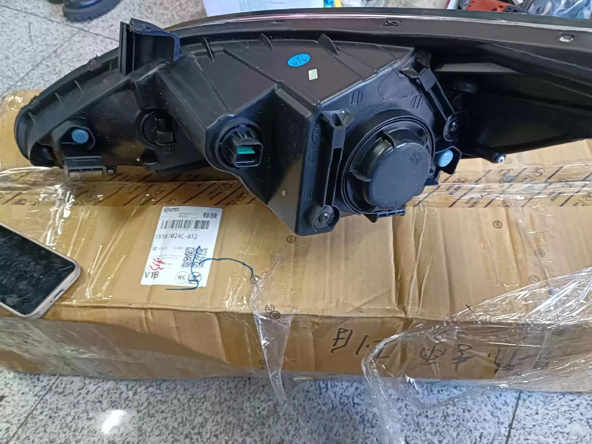 Car Headlight assembly For Hyu - Running Headlamp review and price